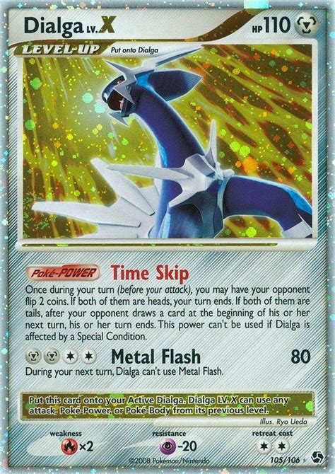 dialga lv x price.